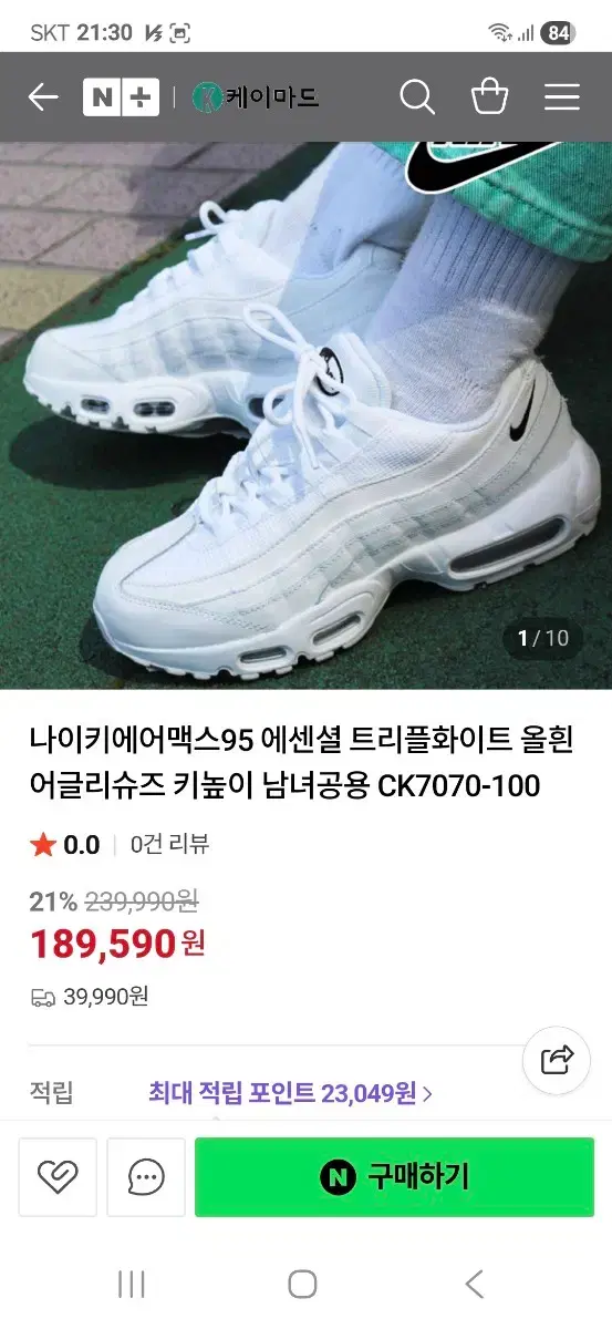 thumbnail-10